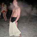 ���������� �����, ���� ������� ������, 37 ���, ������������ ��� ����� � ���������, c�������� ���������