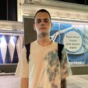 ���������� ������������, ���� ����� ����, 20 ���, ������������ ��� ������, ����� � ���������