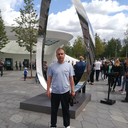 ���������� �������, ���� ������� ����, 49 ���, ������������ ��� ������, ����� � ���������, c�������� ���������