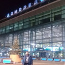 ���������� ��������, ���� ������� �������, 44 ����, ������������ ��� ���������