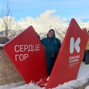 ���������� �����������, ���� ������� ���������, 59 ���, ������������ ��� c�������� ���������