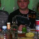 ���������� ������, ���� ������� ����� 12345, 38 ���, ������������ ��� ������, ����� � ���������, c�������� ���������