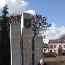 ���������� �����, ���� ������� ������, 45 ���, ������������ ��� ������, ����� � ���������, ���������