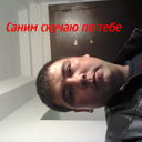  ,   87014082530, 38 ,   ,   , c , 