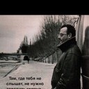 ���������� �������, ���� ������� �����, 37 ���, ������������ ��� ������, ����� � ���������