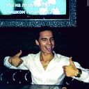 ���������� ����, ���� ������� MaiKl, 29 ���, ������������ ��� ������, ����� � ���������, c�������� ���������, ���������