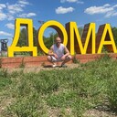 ���������� ������������, ���� ������� �������, 39 ���, ������������ ��� ������, ����� � ���������