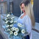 ���������� ����, ���� ������� �����, 44 ����, ������������ ��� ������, ����� � ���������