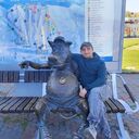 ���������� ����������, ���� ������� ���������, 42 ����, ������������ ��� ������, ����� � ���������, ���������