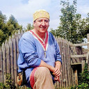 ���������� ����, ���� ������� ����, 54 ����, ������������ ��� ����� � ���������, c�������� ���������