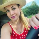 ���������� ������, ���� ������� ������, 29 ���, ������������ ��� ������, ����� � ���������