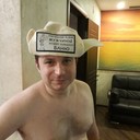 ���������� �����, ���� ������� �������, 39 ���, ������������ ��� ������, ����� � ���������, c�������� ���������