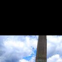 ���������� �����, ���� ������� ������, 36 ���, ������������ ��� ������, ����� � ���������