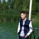 ���������� ������, ���� ������� ������, 29 ���, ������������ ��� ������, ����� � ���������, c�������� ���������