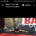 ���������� ����, ���� ������� �����, 37 ���, ������������ ��� ������, ����� � ���������, c�������� ���������