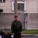 ���������� �����������, ���� ������� ����, 29 ���, ������������ ��� ������