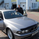 ���������� �����, ���� ������� ����, 38 ���, ������������ ��� ������, ���������