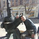 ���������� �������, ���� ������� ��������, 44 ����, ������������ ��� ������, ����� � ���������, c�������� ���������