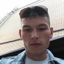 ���������� �����, ���� ������� �����, 29 ���, ������������ ��� ������, ����� � ���������, c�������� ���������