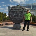 ���������� ����, ���� ������� ������, 45 ���, ������������ ��� ������, ����� � ���������