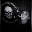 ���������� ������-�������, ���� ����� �����, 19 ���, ������������ ��� ������, ����� � ���������