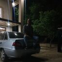 ���������� ����, ���� ������� �����, 33 ����, ������������ ��� ������, ����� � ���������