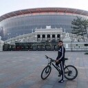 ���������� ������������, ���� ������� �����, 30 ���, ������������ ��� ������, ����� � ���������