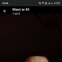 ���������� ������, ���� ������� ������, 47 ���, ������������ ��� ������, ����� � ���������