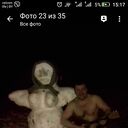 ���������� ������, ���� ������� �������, 47 ���, ������������ ��� ������, ����� � ���������, c�������� ���������, ���������