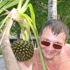  ,   Igor, 51 ,   