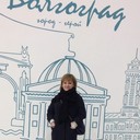 ���������� ������, ���� ������� ��������, 61 ���, ������������ ��� ������, ����� � ���������, c�������� ���������