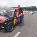 ���������� ��������, ���� ������� ��������, 29 ���, ������������ ��� ������, ����� � ���������, c�������� ���������, ���������