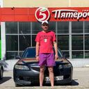 ���������� �������, ���� ������� �������, 29 ���, ������������ ��� ������, ����� � ���������, c�������� ���������, ���������