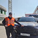 ���������� ���������, ���� ������� ���������, 51 ���, ������������ ��� ������, ����� � ���������