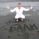  ,   , 58 ,   ,   , c , 