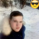 ���������� �������, ���� ������� ����, 29 ���, ������������ ��� ������, ����� � ���������, c�������� ���������