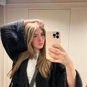 ���������� ����, ���� ������� ����, 29 ���, ������������ ��� ������, ����� � ���������