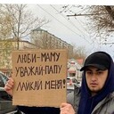 ���������� �������, ���� ����� Jasur __, 25 ���, ������������ ��� ������, ����� � ���������, c�������� ���������