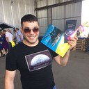 ���������� ����������, ���� ������� �����, 44 ����, ������������ ��� ������, ����� � ���������, c�������� ���������