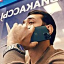 ���������� �����-���������, ���� ������� �����, 32 ����, ������������ ��� ����� � ���������, c�������� ���������