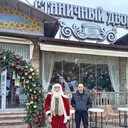 ���������� �����������, ���� ������� �����, 42 ����, ������������ ��� c�������� ���������