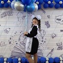  -,   , 21 ,   ,   , 
