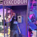 ���������� ���������, ���� ������� Hamad, 32 ����, ������������ ��� ������, ����� � ���������, c�������� ���������, ���������