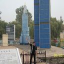 ���������� ���������, ���� ������� �����, 50 ���, ������������ ��� ������