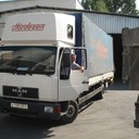 ���������� ������, ���� ������� ���������, 47 ���, ������������ ��� ������, ����� � ���������, c�������� ���������