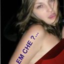 ���������� ������, ���� ������� IRINA, 35 ���, ������������ ��� ���������