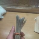 ���������� �����, ���� ����� �����, 22 ����, ������������ 