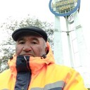   ,   , 54 ,   