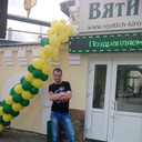 ���������� �����, ���� ������� ����������, 41 ���, ������������ ��� ����� � ���������, c�������� ���������