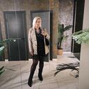 ���������� �����������, ���� ������� ���, 37 ���, ������������ ��� ������, ����� � ���������